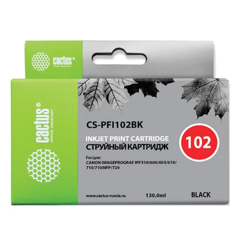 Картридж струйный CACTUS (CS-PFI102BK) для CANON iPF500/510/F600/605/650/700, черный 362783 - фото 332532
