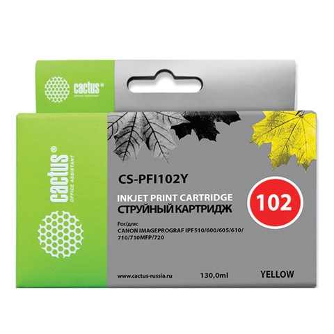 Картридж струйный CACTUS (CS-PFI102Y) для CANON iPF500/510/F600/605/650/700, желтый 362786 - фото 332535