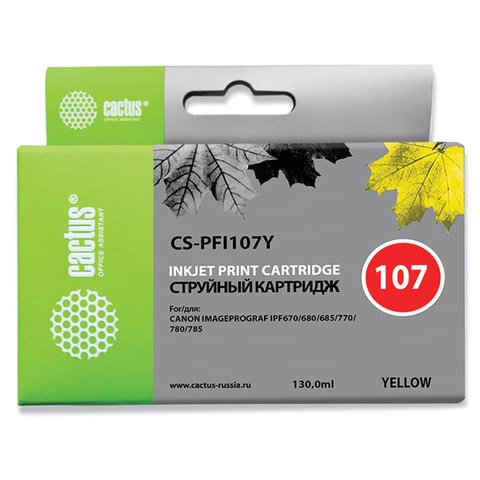 Картридж струйный CACTUS (CS-PFI107Y) для CANON PF680/685/780/785, желтый 362791 - фото 332540