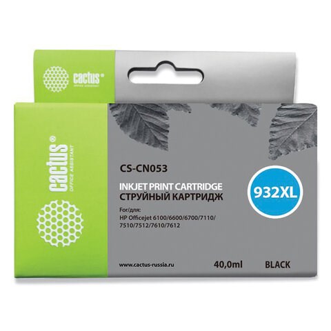 Картридж струйный CACTUS (CS-CN053) для HP OfficeJet 6100/6600/6700, черный 362808 - фото 332547
