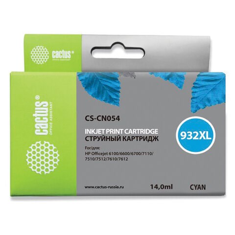 Картридж струйный CACTUS (CS-CN054) для HP OfficeJet 6100/6600/6700, голубой 362809 - фото 332548