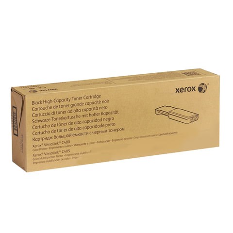 Картридж лазерный XEROX (106R03581) VersaLink B400/B405, черный, ресурс 5900 стр., оригинальный 362863 - фото 332579