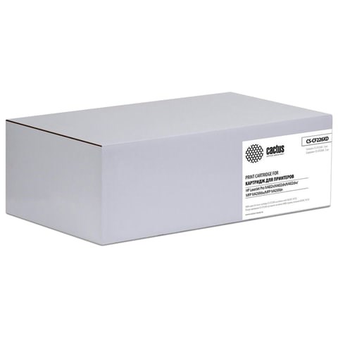 Картридж лазерный CACTUS (CS-CF226XD) для HP LaserJet M402d/426dw, комплект 2 шт., ресурс 2х9000 стр. 362980 - фото 332657
