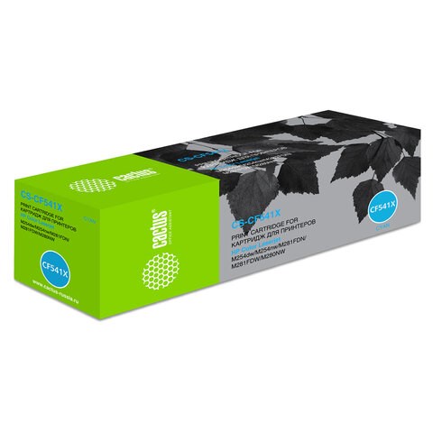 Картридж лазерный CACTUS (CS-CF541X) для HP LaserJet Pro M254/M280/M281, голубой, ресурс 2500 страниц 363046 - фото 332713