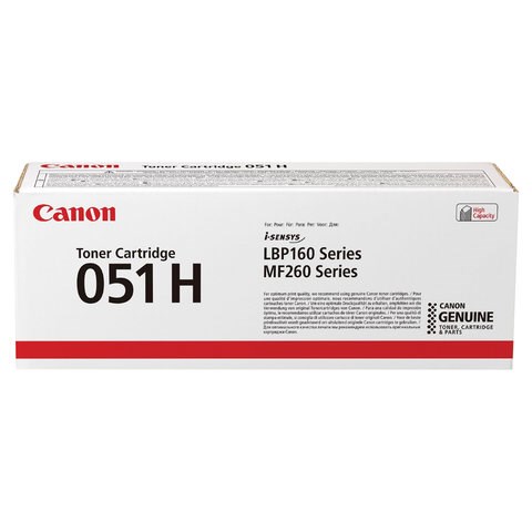 Картридж лазерный CANON (051H) i-SENSYS LBP162dw/MF264dw/267dw/269dw, ресурс 4100 страниц, оригинальный, 2169C002 363227 - фото 332804