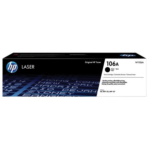 Картридж лазерный HP (W1106A) Laser 135a/135w/137fnw, №106A, оригинальный, ресурс 1000 страниц 363295 - фото 332866