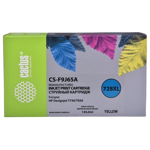 Картридж струйный CACTUS (CS-F9J65A) для HP DesignJet T730/T830, желтый 363338 - фото 332898