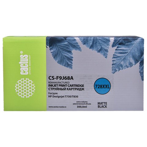 Картридж струйный CACTUS (CS-F9J68A) для HP DesignJet T730/T830, черный матовый 363341 - фото 332901