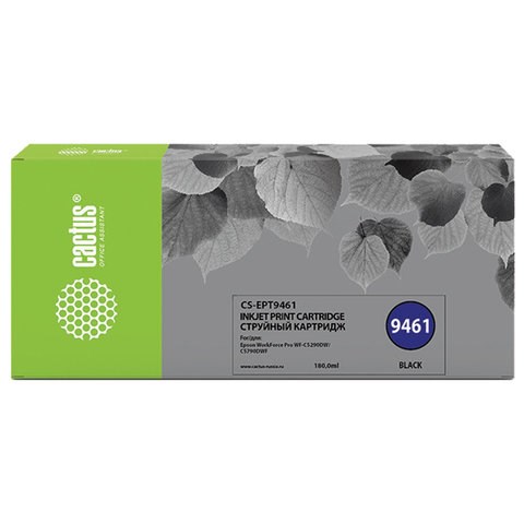 Картридж струйный CACTUS (CS-EPT9461) для Epson WF-C5290DW/WF-C5790DW, черный 363366 - фото 332922