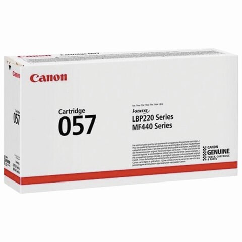 Картридж лазерный CANON (057) LBP228x/226dw/223dw/ MF449/446x/445dw/443dw, ресурс 3100 страниц, оригинальный, 3009C002 363652 - фото 333145
