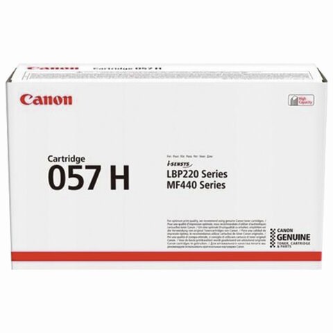 Картридж лазерный CANON (057H) LBP228x/226dw/223dw/MF449/446x/445dw/443dw, ресурс 10000 страниц, оригинальный, 3010C002 363653 - фото 333146