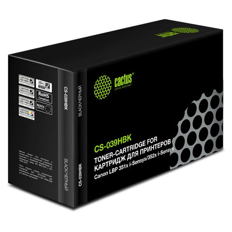 Картридж лазерный CACTUS (CS-039HBK) для Canon i-Sensys LBP 351x /352x, ресурс 25000 страниц 363678 - фото 333171