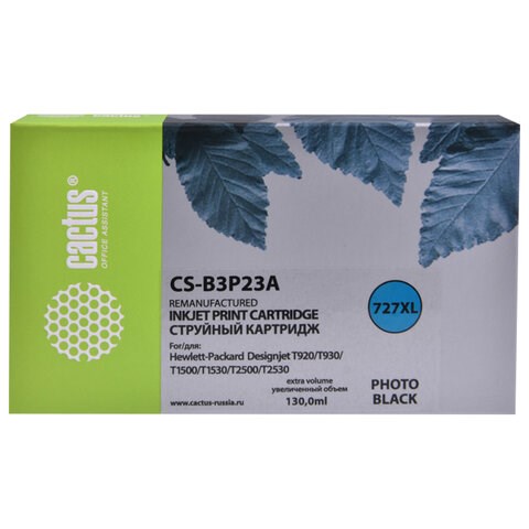 Картридж струйный CACTUS (CS-B3P23A) для HP DesignJet T920/T1500, фото черный 363690 - фото 333183