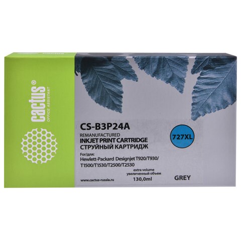 Картридж струйный CACTUS (CS-B3P24A) для HP DesignJet T920/T1500/T2530, серый 363691 - фото 333184