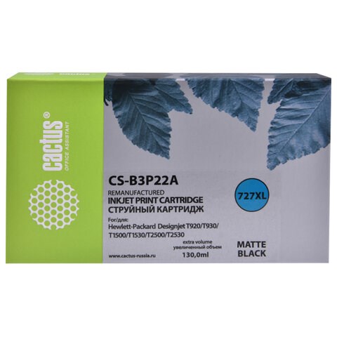 Картридж струйный CACTUS (CS-B3P22A) для HP DesignJet T920/T1500/T2530, черный матовый 363693 - фото 333186