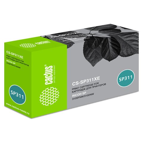 Картридж лазерный CACTUS (CS-SP311XE) для Ricoh SP 311DN/311DNw/325DNw, ресурс 6400 страниц 363722 - фото 333215