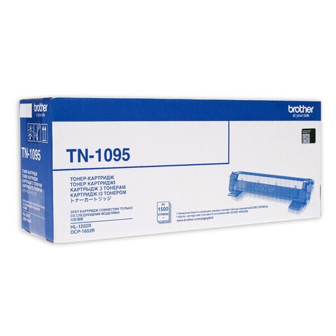 Картридж лазерный BROTHER (TN1095) HL-1202R/DCP-1602R, оригинальный, ресурс 1500 страниц 363738 - фото 333224