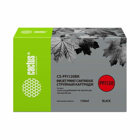 Картридж струйный CACTUS (CS-PFI120BK) для Canon imagePROGRAF TM-200/TM-205/TM-300, черный, 130 мл 363871 - фото 333349