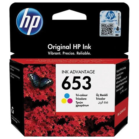 Картридж струйный HP (3YM74AE) DeskJet Plus Ink Advantage 6075/6475, №653, цветной, 200 страниц, оригинальный 363905 - фото 333380