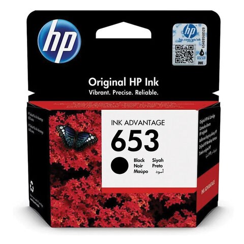 Картридж струйный HP (3YM75AE) DeskJet Plus Ink Advantage 6075/6475, №653, черный, 360 страниц, оригинальный 363906 - фото 333381