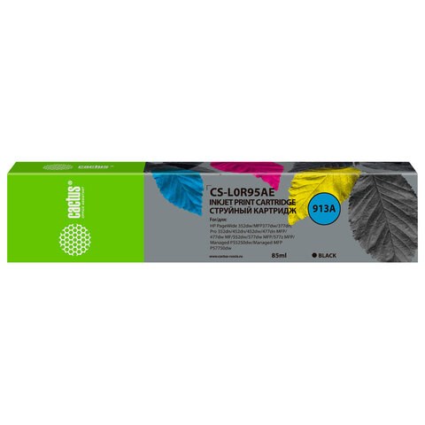 Картридж струйный CACTUS (CS-L0R95AE) 913A для HP PW 352dw/377dw/Pro 477dw/452dw, черный, 85 мл 364032 - фото 333442