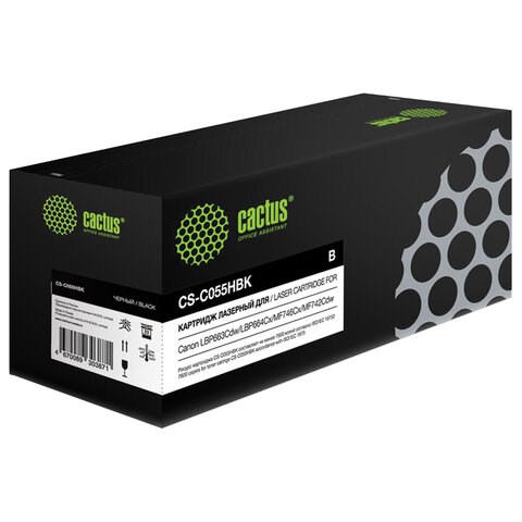 Картридж лазерный CACTUS (CS-C055HBK) для Canon LBP663Cdw/664Cx/MF746Cx/742Cd, черный, ресурс 7600 страниц 364054 - фото 333464