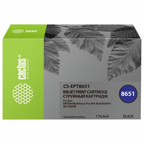 Картридж струйный CACTUS (CS-EPT8651) для Epson WF5190/5690, черный 364177 - фото 333557