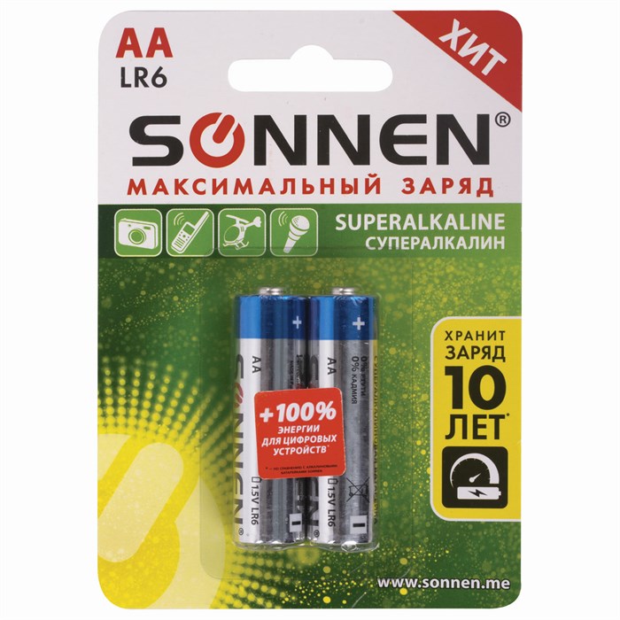 Батарейки КОМПЛЕКТ 2 шт., SONNEN Super Alkaline, АА(LR6,15А), алкалиновые, пальчиковые, в блистере, 451093 451093 - фото 334967