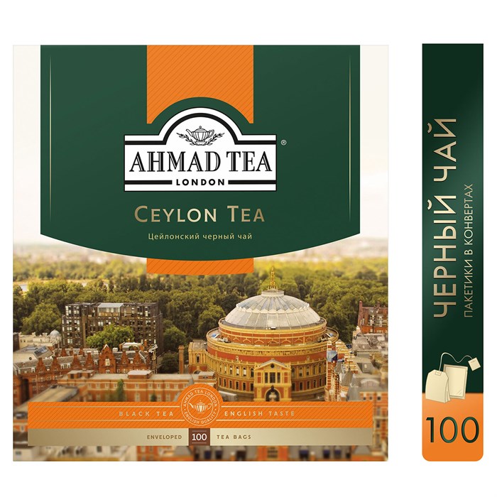 Чай AHMAD "Ceylon Tea", черный цейлонский, 100 пакетиков в конвертах по 2 г 620924
