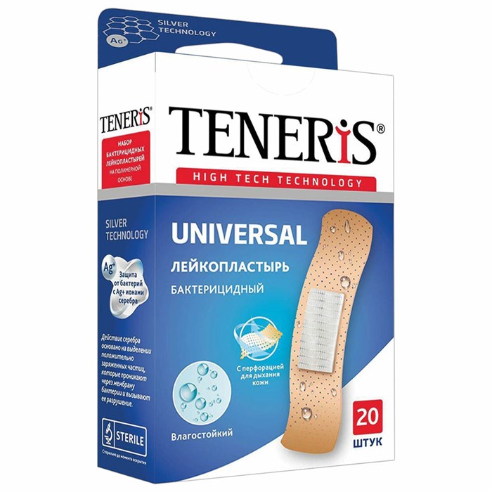 Набор пластырей 20 шт. TENERIS UNIVERSAL универсальный на полимерной основе, бактерицидный с ионами серебра, коробка с европодвесом 630289 - фото 335981