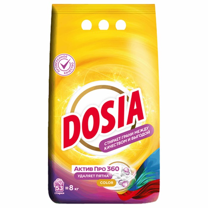 Стиральный порошок автомат 8 кг DOSIA Optima Color, для цветного белья 607514