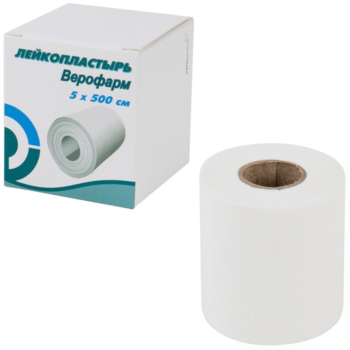 Лейкопластырь рулонный ВЕРОФАРМ, 5х500 см, тканевая основа, картонная коробка 630902