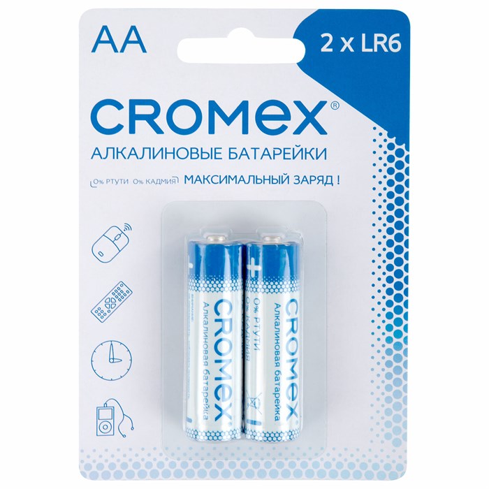 Батарейки алкалиновые "пальчиковые" КОМПЛЕКТ 2 шт., CROMEX (КРОМЕКС) Alkaline, АА (LR6, 15А), блистер, 457128 457128 - фото 338186