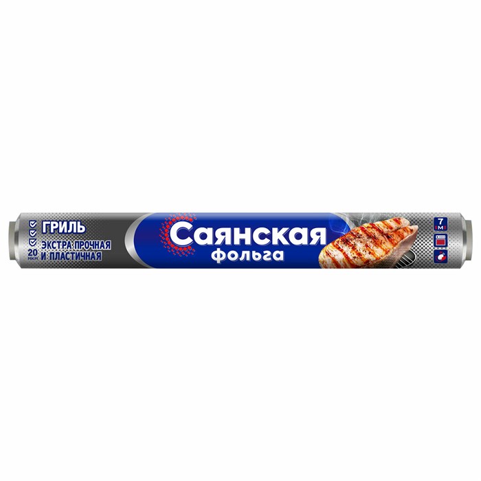 Фольга пищевая 29 см х 7 м, 20 мкм, ЭКСТРА ПРОЧНАЯ, САЯНСКАЯ ФОЛЬГА в пленке, ГРИЛЬ 7П-290х35 700182 - фото 338664