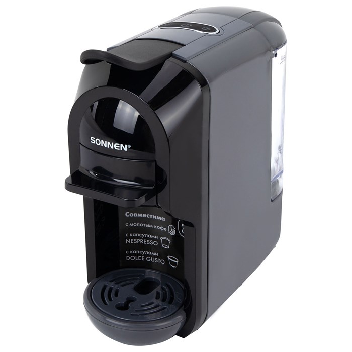 Кофемашина капсульная 3 в 1 для молотого кофе и капсул DOLCE GUSTO и NESPRESSO, SONNEN CM510G,1450 Вт, 0,6 л, графит, 457339 457339 - фото 340280