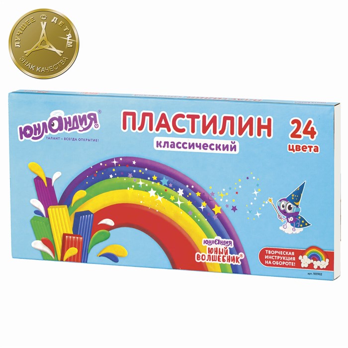 Пластилин классический ЮНЛАНДИЯ "ЮНЫЙ ВОЛШЕБНИК", 24 цвета, 480 г, со стеком, ВЫСШЕЕ КАЧЕСТВО, 105902 105902 - фото 346234