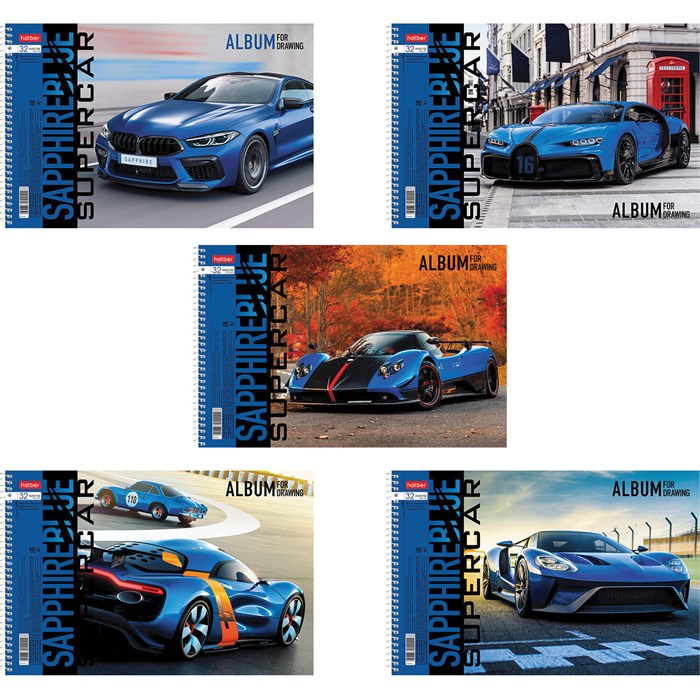 Альбом для рисования А4 32 л., спираль, обложка картон, HATBER, 205х290 мм, "BLUEsupercar" (5 видов), 067365 113077 - фото 346318