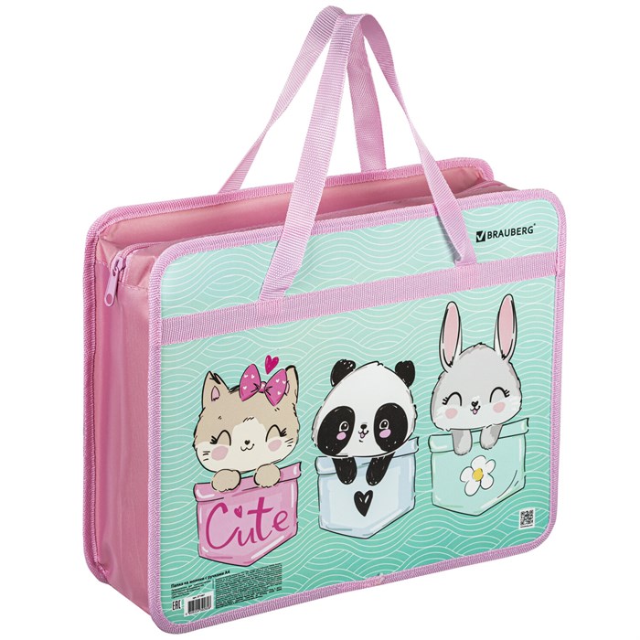 Папка на молнии с ручками BRAUBERG А4, 1 отделение, пластик, 80 мм, "BEST PALS", 271467 271467