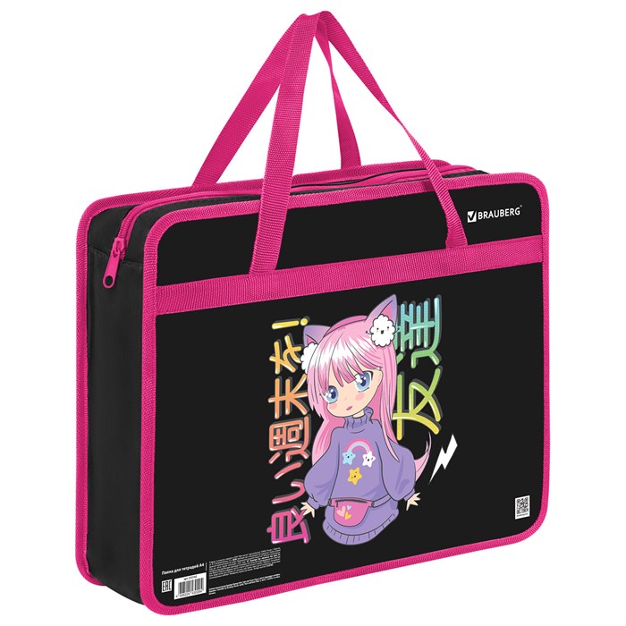 Папка на молнии с ручками BRAUBERG А4, 1 отделение, пластик, 80 мм, "Anime girl", 272162 272162