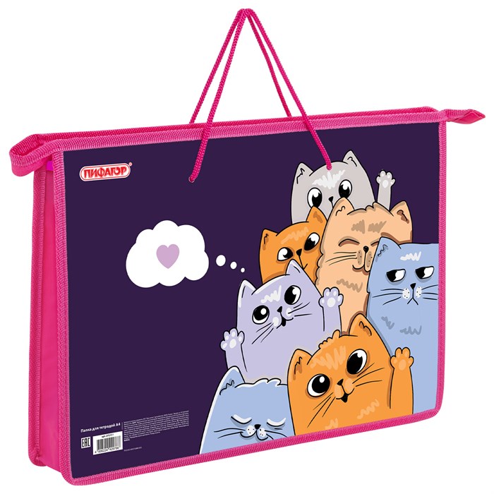 Папка на молнии с ручками ПИФАГОР А4, 1 отделение, пластик, ручки-шнурок, "Cats greetings", 272111 272111