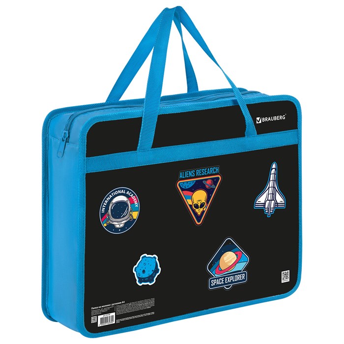 Папка на молнии с ручками BRAUBERG А4, 1 отделение, пластик, 80 мм, "Open space", 272168 272168