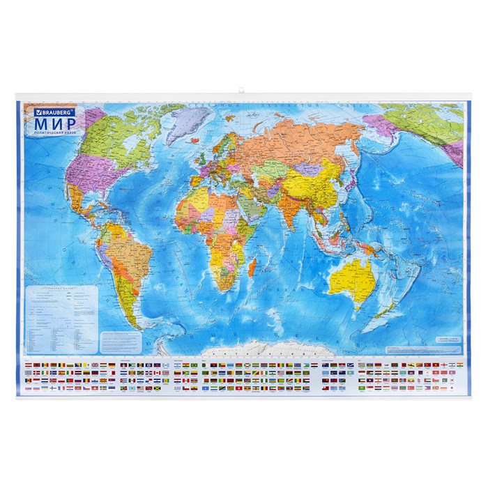 Карта мира политическая 101х71 см, 1:32М, на рейках, с ламинацией, интерактивная, европодвес, BRAUBERG, 112383 112383