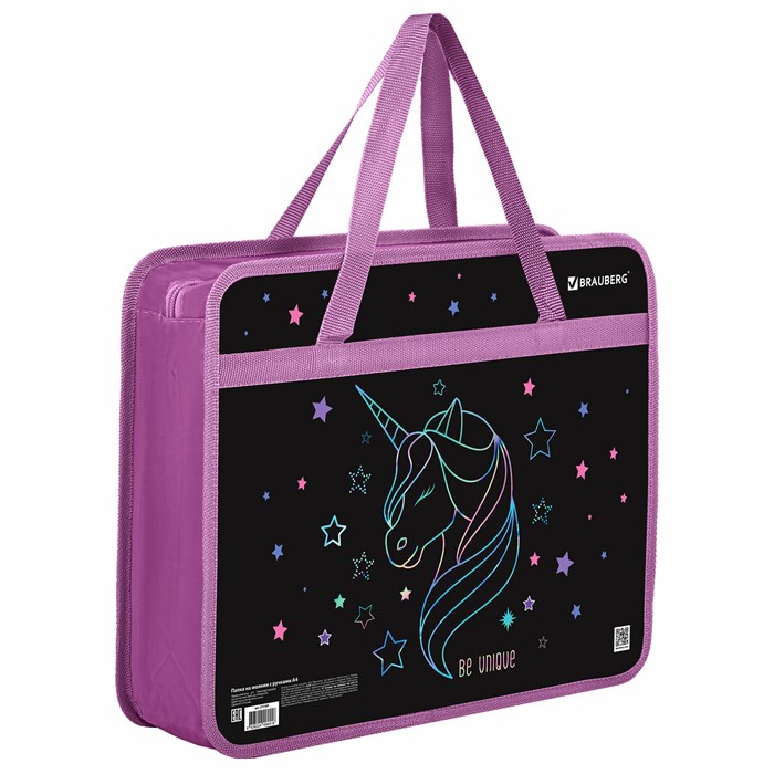 Папка на молнии с ручками BRAUBERG А4, 1 отделение, пластик, 80 мм, "Radiant unicorn", 273369 273369