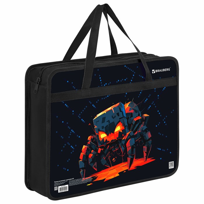 Папка на молнии с ручками BRAUBERG А4, 1 отделение, пластик, 80 мм, "Fire spider", 273374 273374