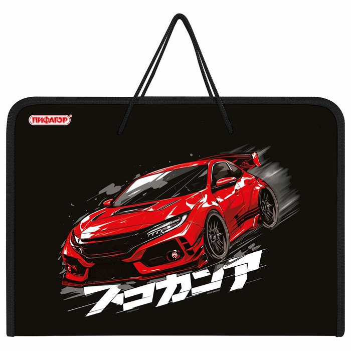 Папка для труда на молнии с ручками ПИФАГОР А4, 1 отделение, пластик, органайзер, "Street race", 273389 273389