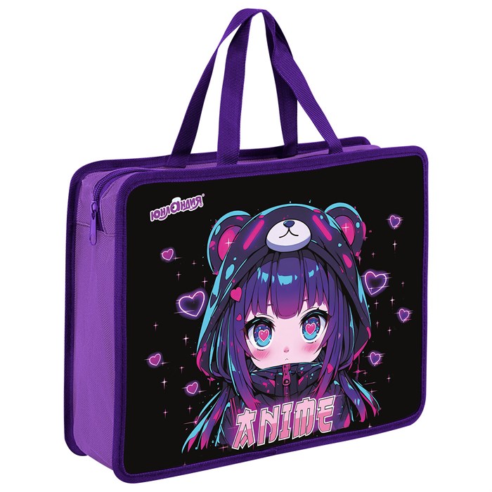 Папка на молнии с ручками ЮНЛАНДИЯ А4, 1 отделение, пластик, 80 мм, "Anime fan", 273362 273362