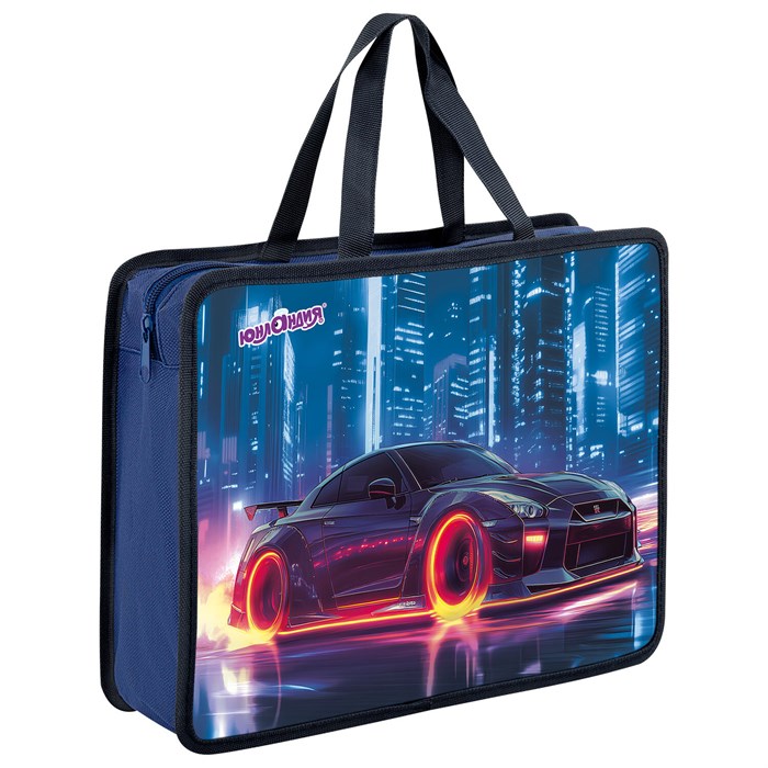 Папка на молнии с ручками ЮНЛАНДИЯ А4, 1 отделение, пластик, 80 мм, "Fire wheels", 273364 273364