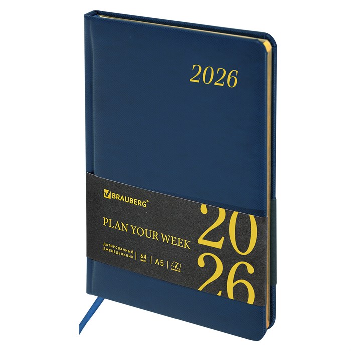 Еженедельник датированный 2026, А5, 145х215 мм, BRAUBERG "Iguana", под кожу, синий, 117170 117170