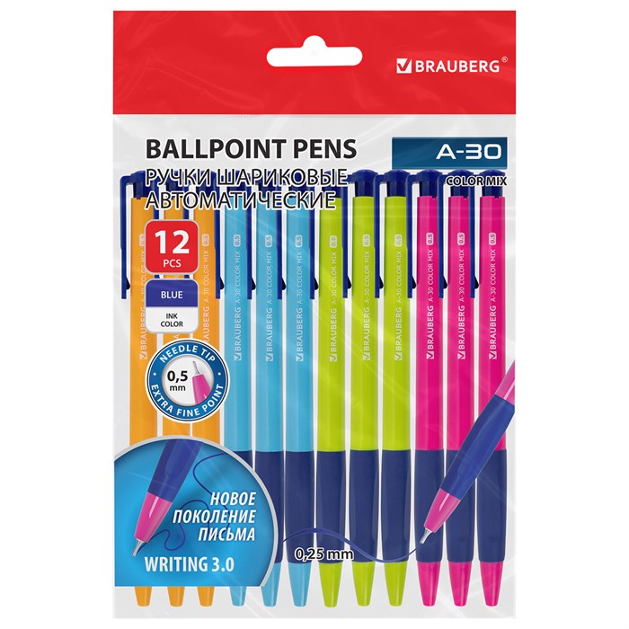 Ручки шариковые автоматические BRAUBERG A-30 COLOR MIX "WRITING 3.0", КОМПЛЕКТ 12 ШТ., СИНИЕ, узел 0,5 мм, линия 0,25 мм, 144342 144342 - фото 369829