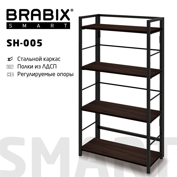 Стеллаж BRABIX "Smart SH-005", 605х290х1193 мм, ЛОФТ, прямой, складной, металл/ЛДСП ясень, каркас черный, 641869 641869